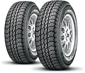 Уважаемые покупатели, продажа шин в кол-ве менее 4-х штук производится по согласованию с менеджерами! Уважаемые покупатели, продажа шин в кол-ве менее 4-х штук производится по согласованию с менеджерами!