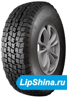 Пиллигрим И 520