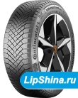 305/40 R20 Continental VikingContact 8 112T
