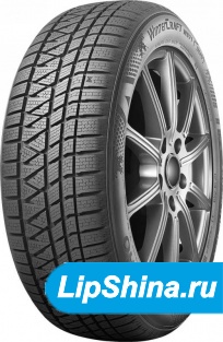 WinterCraft SUV WS71