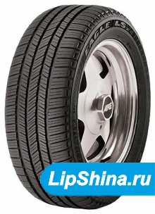 Eagle LS2