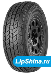 Rockblade A/T I