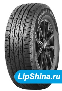 Roadian HTX 2