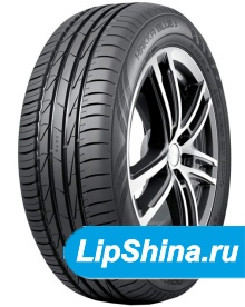 Hakka Blue 3