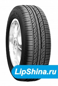 Roadian 542